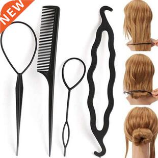 Haimeikang 4Pc/Set Hair Twist Styling Hair Clip Stick Bun Ma