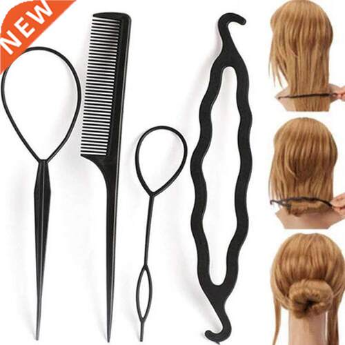 Haimeikang 4Pc/Set Hair Twist Styling Hair Clip Stick Bun Ma