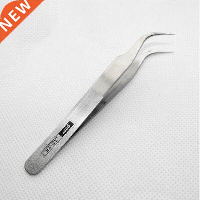 Curved AntiPCB RMA Tweezer
