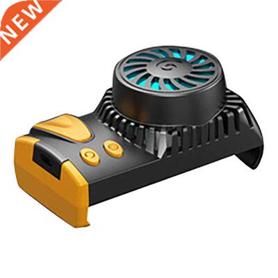 Mobile Phone Cooler Cell Semiconductor Heatsink Radiator