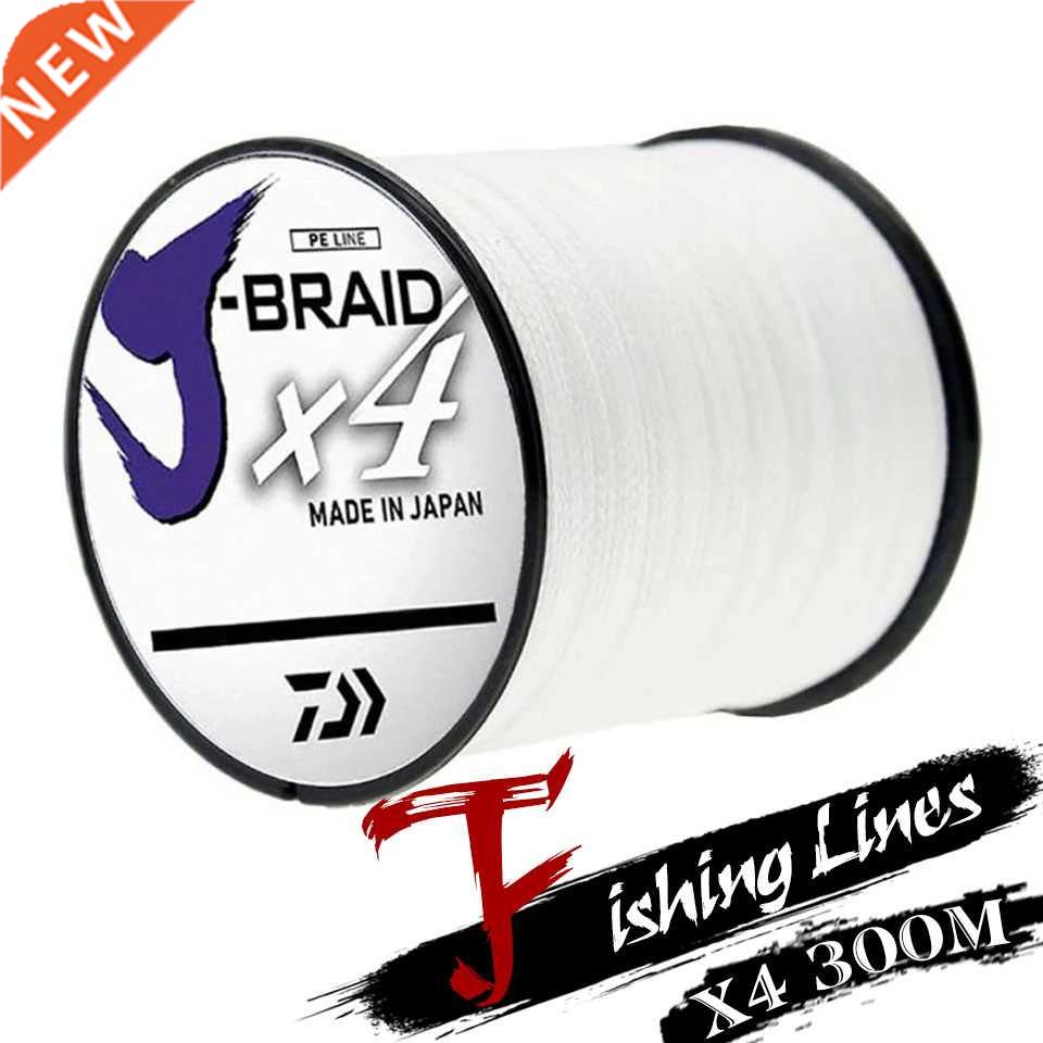 4 Strand 00m Japan Super Strong PE Braided Fishing Line 10l