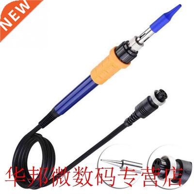 Repair Welding Electric Soldering Iron Tool Handle  Pen T
