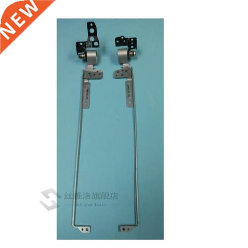 Hinges for ACER aspire V5-431P V5-471P V5-471 V5-471PG V5-43