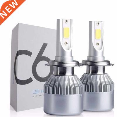 2pcs 12V 7200LM H4 H7 Led Coche H7 Led Headlight Bulb H1 H13