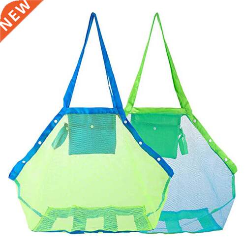 2pcs Outdoor Swimming Beach Bag Kids Foldable Mesh