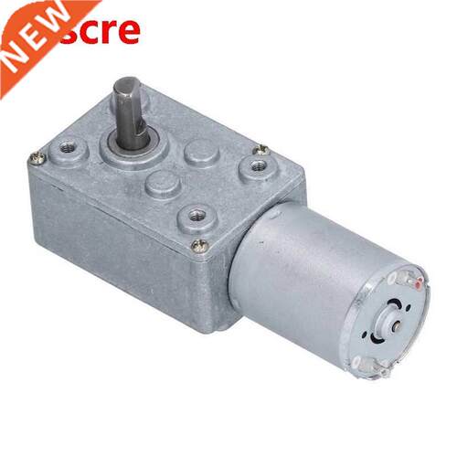 DC Geared Motor Worm Gear Motor Change Motor Rotation for Do