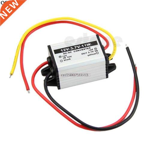 Waterproof DC to DC buck Converter 12V to .7V 11W Power Sup