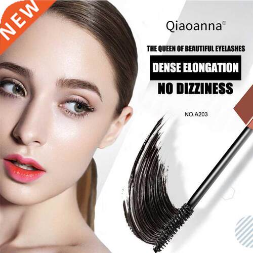 4D Waterproof Lasting Mascara Fiber Silk Eyelash Thick