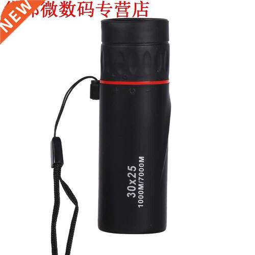Black 30 x 25 Monocular Focus Telescope Zoomable 7X Scope Ne
