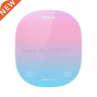 Yolanda Smart Kitchen Scale 5kg Household Digital Kitchen