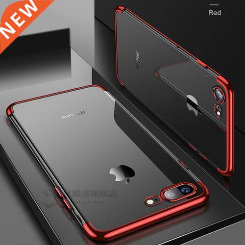 Smart Transparent Case iPhone 7 8 6 6S 6 S Plus X Ten 10 11
