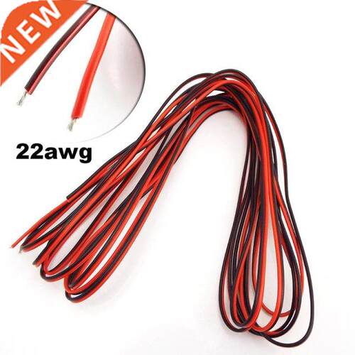 22awg Wire 2pin Tinned Copper Insulated PVC Wired Line Elect