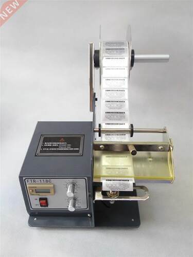 FTR-118C Automatic Lael Peeling Machine Sticker Lael