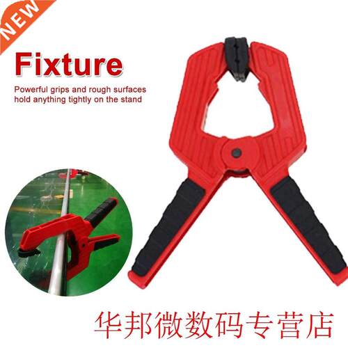 Heavy duty woodworking plastic spring clamp strong A type ex