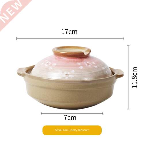 Claypot Rice Small Earthen Casserole Mini Small Sized M