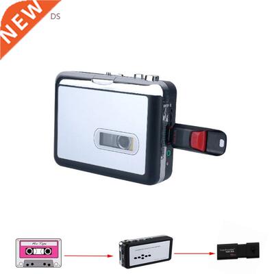 Cassette Player SB Walkman Cassette Tape Music Audio to MP