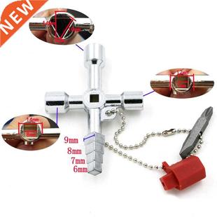 qulity High control multi function electric Pgod Cross