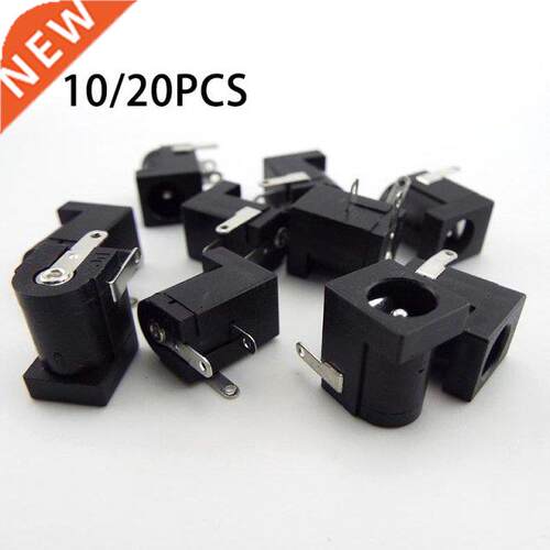 DC-005 DC female Power Jack Supply Socket plug Connectors Ba