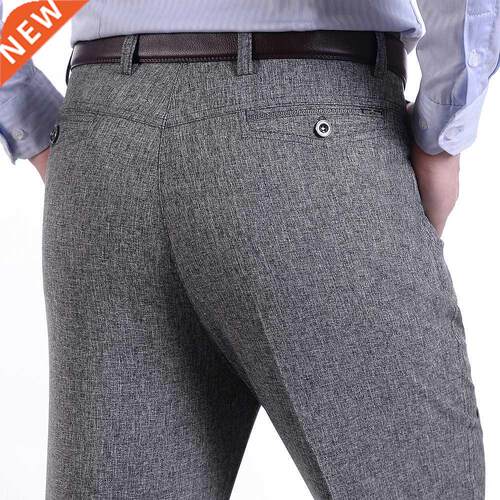 MRMT 2022 Brand Men's Trousers Middle-aged Men Trousers Ca