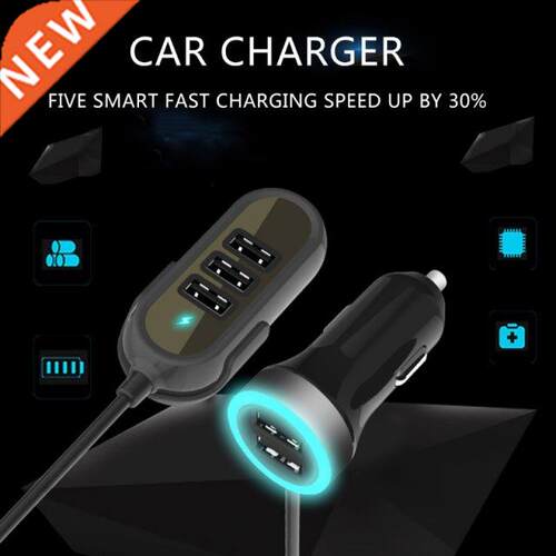 59.06in Line Length Long Wire Convenient Charge for Rear Sea