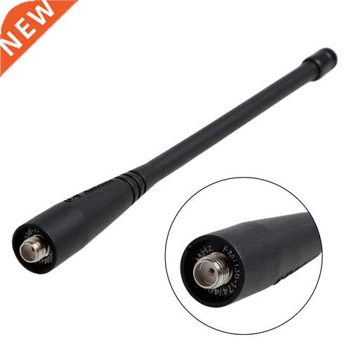 Dual Band VHF / UHF Antenna for baofeng UV-5R UV-5RB UV-5RAU