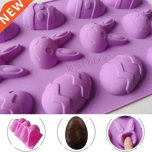 12 Hole Easter Rabbit Egg Shape Silicone Cake Mold