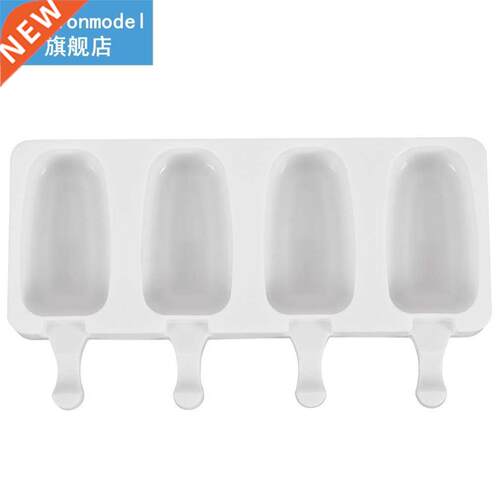 4 Cavity Oval Ice Cream Mold Popsicle Silicone Molds DIY Hom