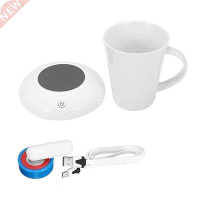 USB Automatic Self Stirring Mug Coffee Milk Oat Grain Mixing