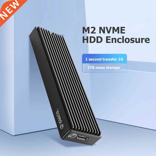 M2PV-C3 10Gbps M.2 NVME SSD Enclosure Type-C Solid State Dri