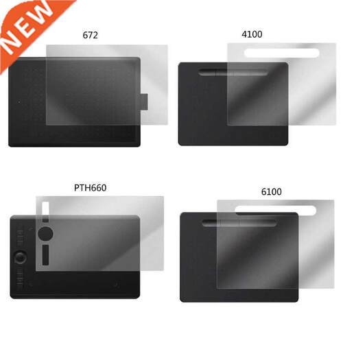 PET Paper Screen Protector Compatible withWacom Handwrting B