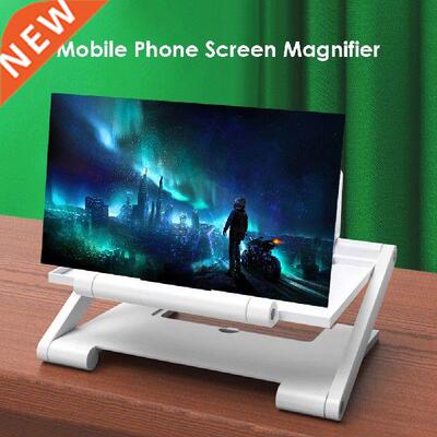 8 Inch Mobile Phone 3D Screen Amplifier Video Screen HD