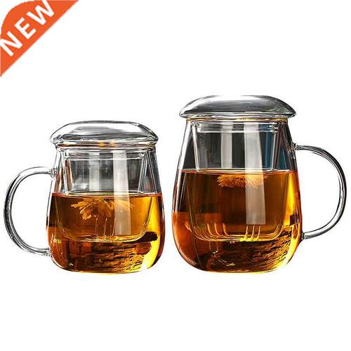 Tea Mug with Lid Filter,Coffee Cups Tea Set Mugs Beer Drink