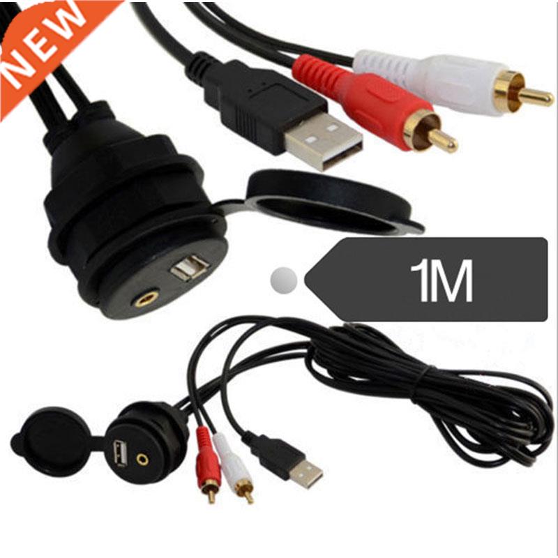 Car Dash Mount Installation USB/Aux 2RCA Accessory UNIVERSAL