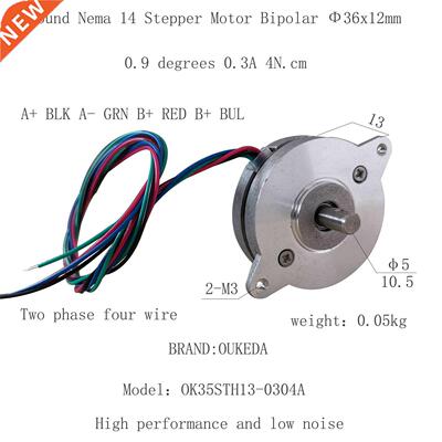 36 circular stepping motor 0.9 ultra-thin body 13 precision