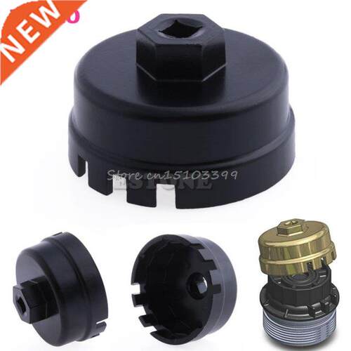 14 Flutes Universal Oil Filter Socket Housing Tool Remover C