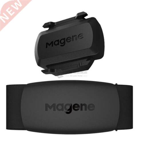 Original Magene gemini 210 S3 speed cadence dural sensor com