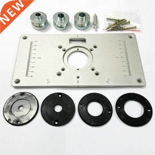 700C Aluminum Plate 4Pcs Insert Rings Wood Router Table For