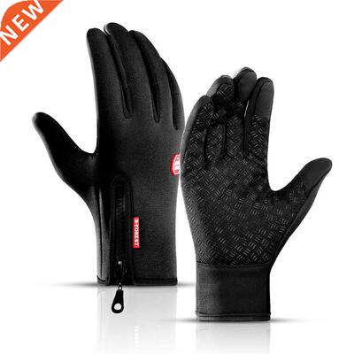 Winter Cycling Gloves Men Women Waterproof Windproof Touch S