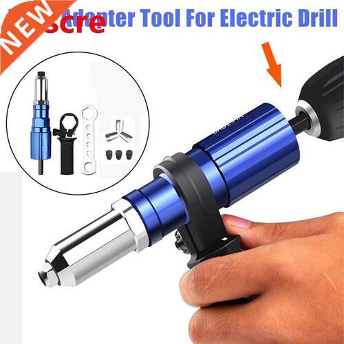 Electric Rivet Gun 2.4/3.2/4.0/4.8mm Rivet Nut Gun Drill Ada