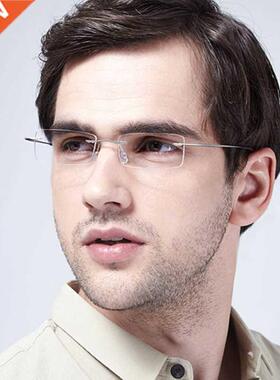 Ready-made ultra-light men titanium alloy rimless Myopia gla