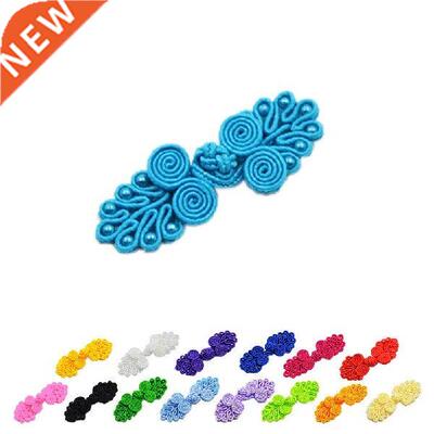 Chinese Hnde Frog Closures Swirl With Beds Chinese