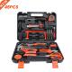 Tool Maintenance Set Hardware 45Pcs Home General