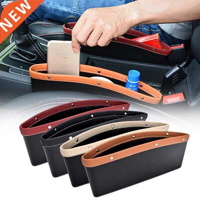 Car Leather Storage Slit Seat Pocket Multifunctional Car In