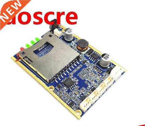 SD card video storage module DVR Video board module Video ca