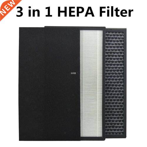 Activated Carbon filter  in 1 Air Purifier Compound Filter