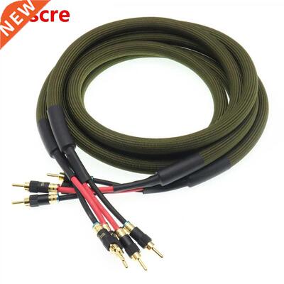 Pair 5N OCC pure copper audio spaker cables loudspeaker wire