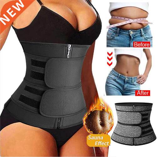 Women Waist Trainer Neoprene Body Shaper Belt Slimming Sheat