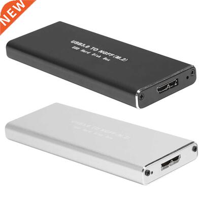 USB 3.0 M2 SSD Case USB3.0 to M.2 NGFF External Solid State