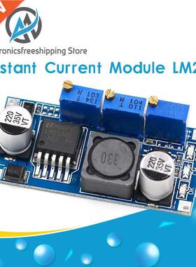 LM2596S DC-DC Constant Current Module LM2596 DC-DC 7V-5V St
