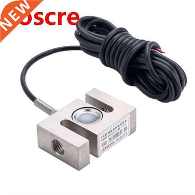 Portable S-type High-Precision Load Cell Scale Sensor 50-200